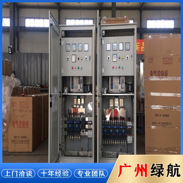 废旧配电柜高价回收 现场收购二手配电箱设备 一站式服务商家