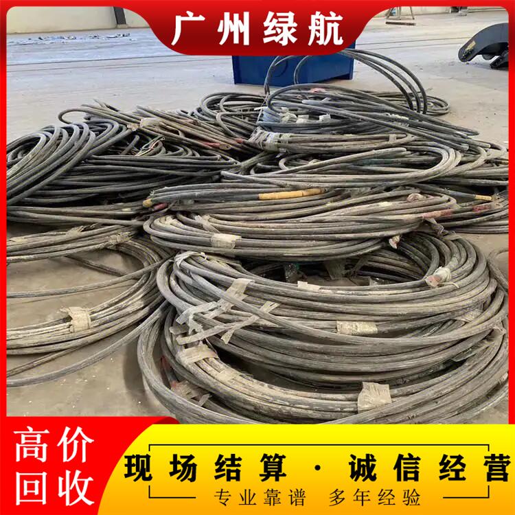 工程剩余电缆回收