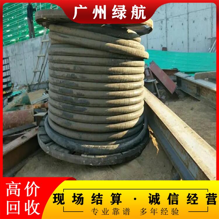 旧电缆回收