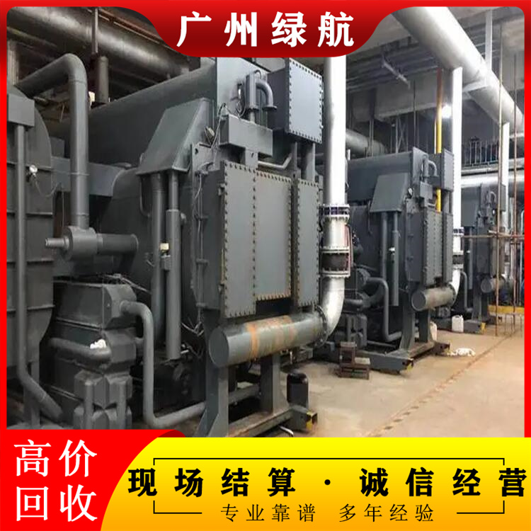 冷水机组回收