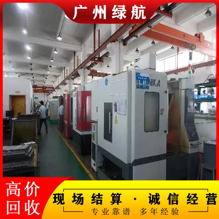 回收废旧机械设备 锅炉拆除 整厂物资设备收购 废物利用