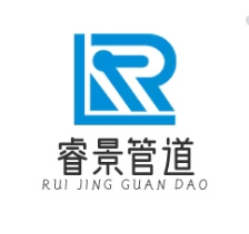 沧州睿景管道设备制造有限公司