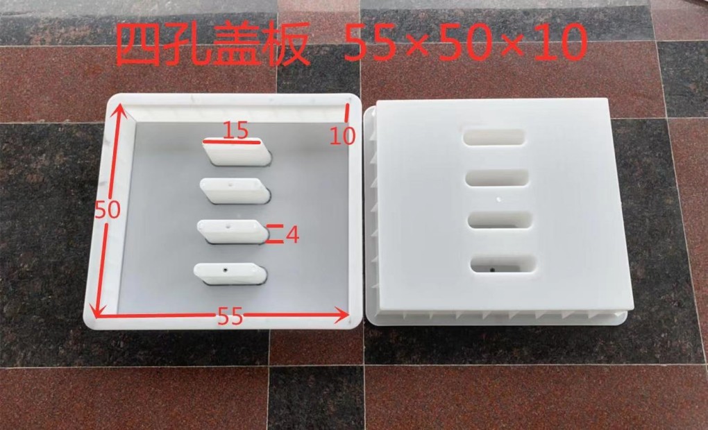 通程塑业 浙江嘉兴 沟盖板模具厂家生产