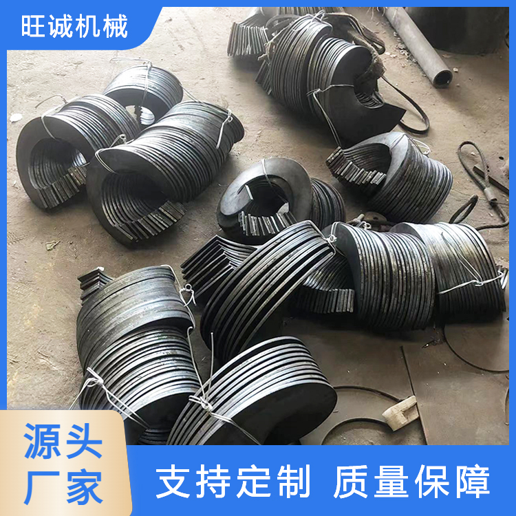 旺诚机械 螺旋叶片 批发