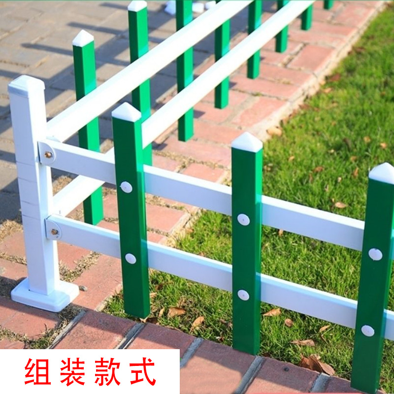 新农村建设指定锌钢草坪护栏 公园植物园花坛栅栏 小区绿化带围栏
