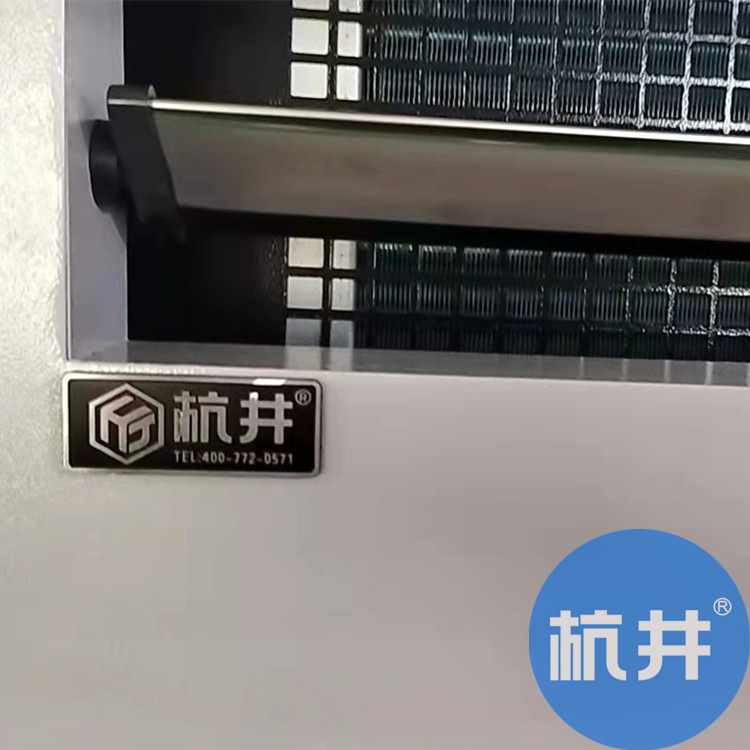 恒湿机附图 (18)
