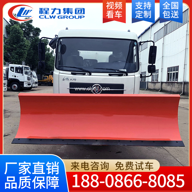 东风 除雪铲定制 规格齐全