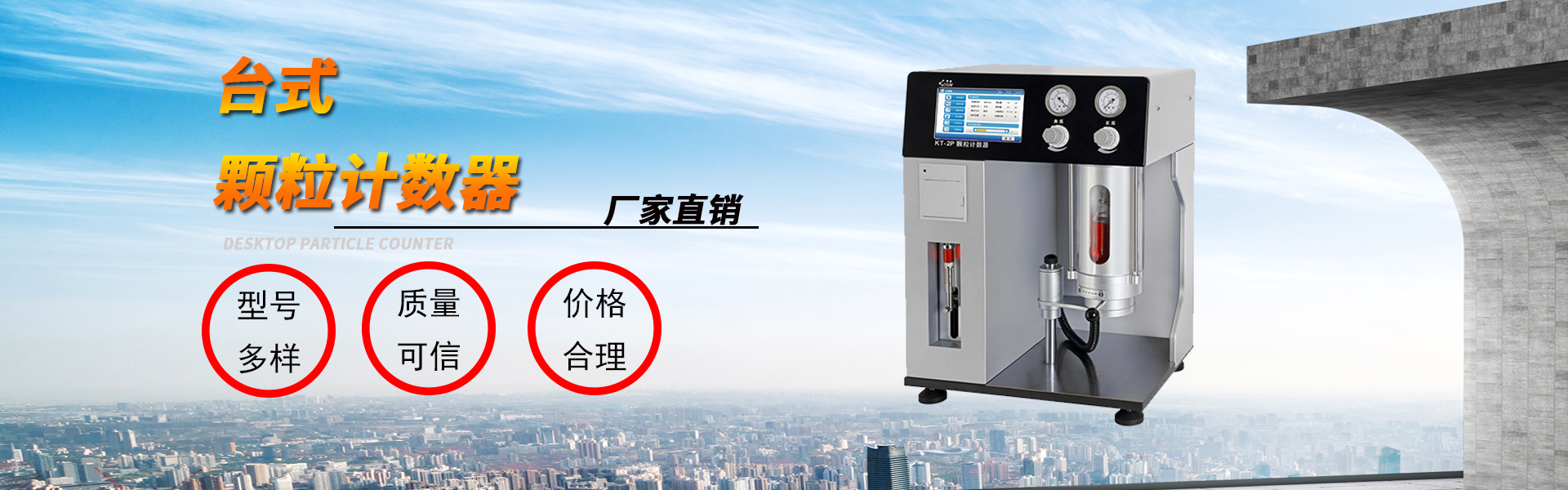 天津市罗根科兴科技有限公司