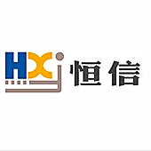 永嘉县恒信流体控制有限公司