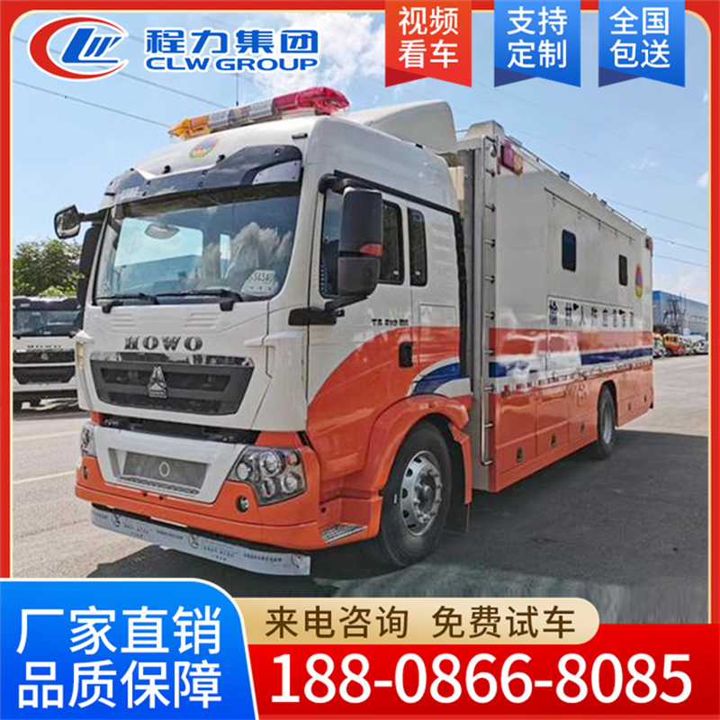 重汽汕德卡餐车200人