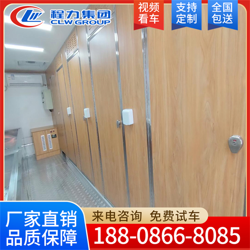 重汽厕所车 (16)
