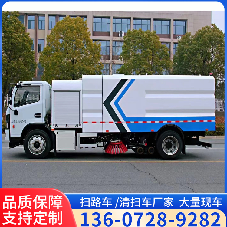 纯电动12吨洗扫车 (5)