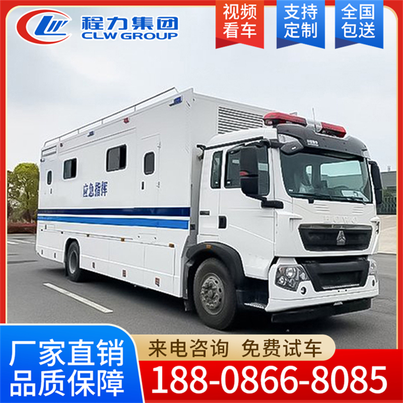 指挥车 (19)