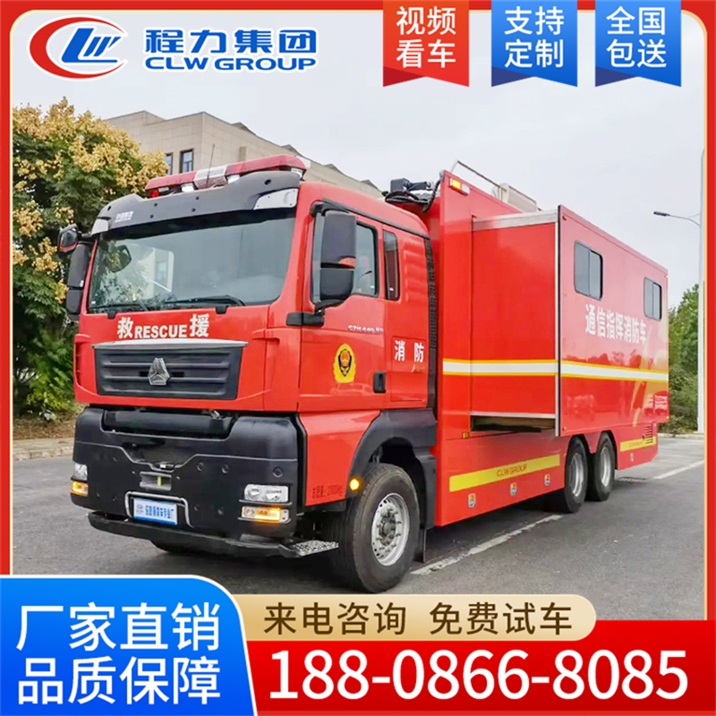 福特指挥车 生产厂家 量大从优