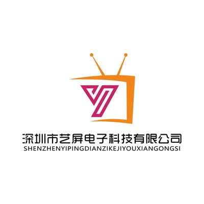 深圳市艺屏电子科技有限公司