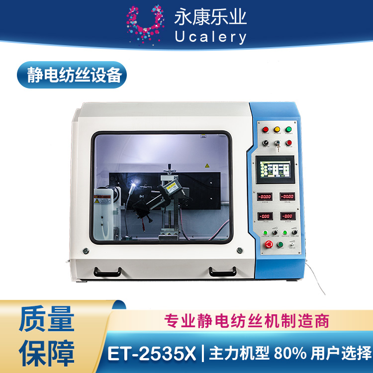 详情 (13)