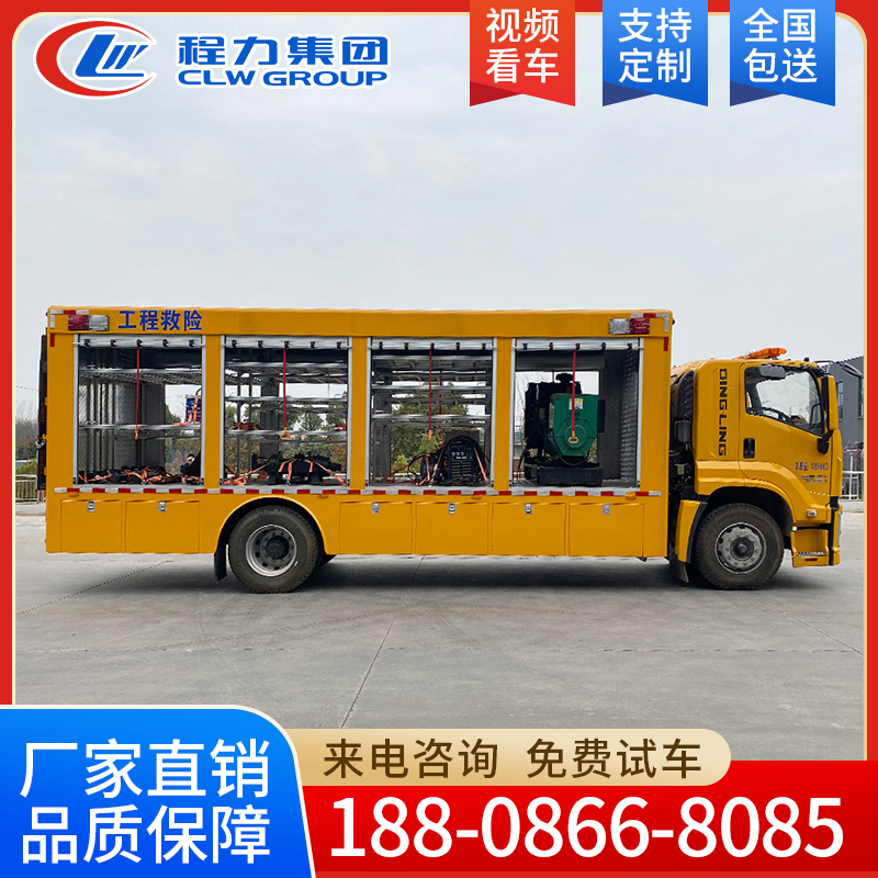 抢险车 (34)