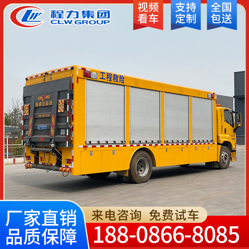 东风天锦(2000-4000方)排涝救险车