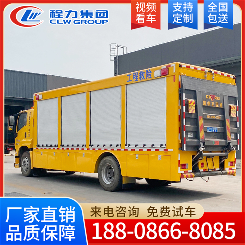 东风 排水车定制 规格齐全