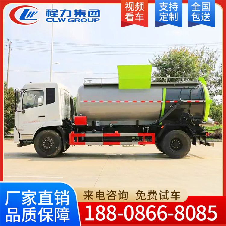 东风天锦14方餐厨垃圾车（圆罐）规格齐全
