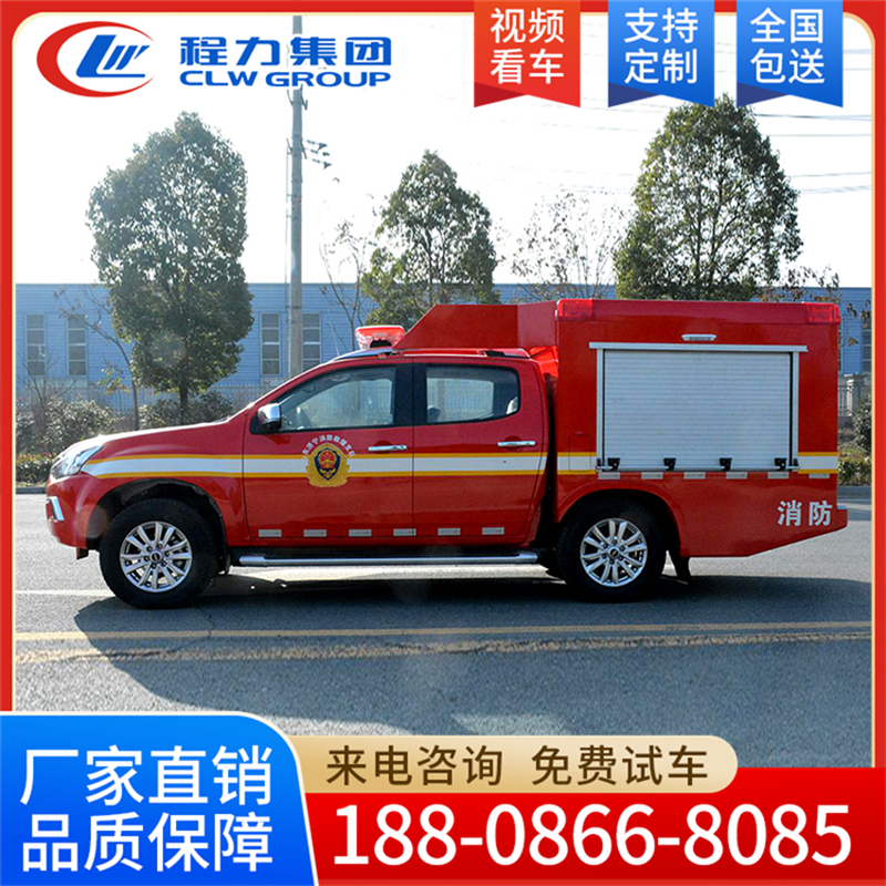 五十铃通讯指挥车 欢迎实地考察