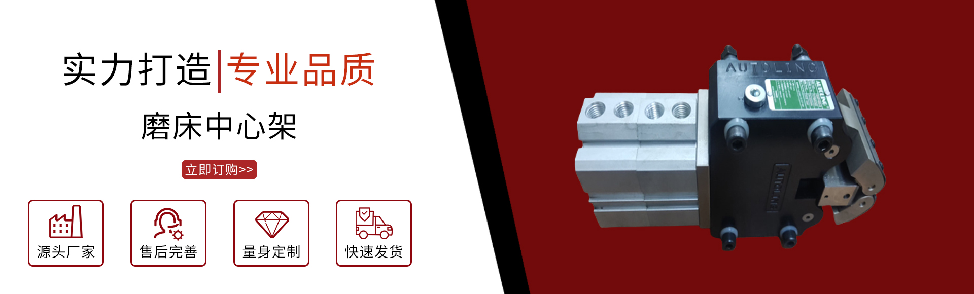 鑫鸣宇(苏州)智能科技有限公司