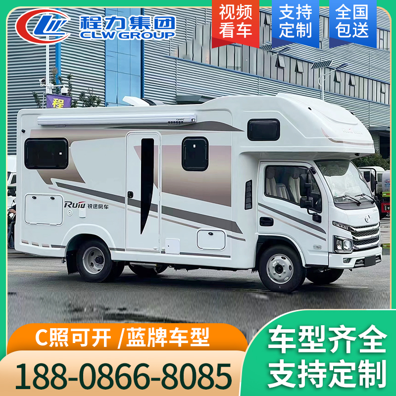 房车价格 量大优惠