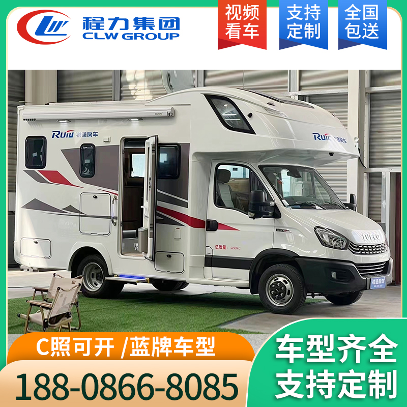 房车实力厂商 欢迎来电洽谈