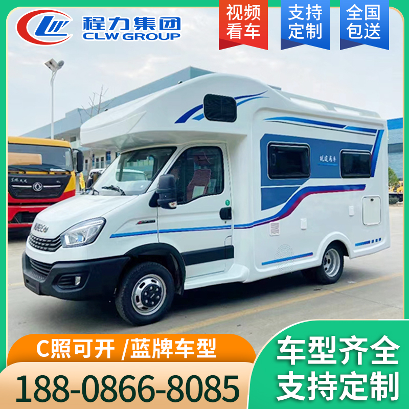 房车厂家销售 现货充足