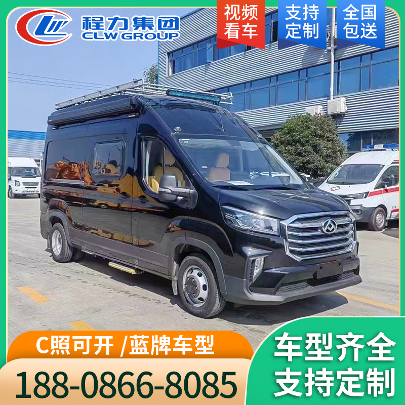 房车生产厂家 量大从优