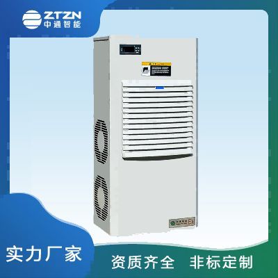资质齐全-防爆空调厂家