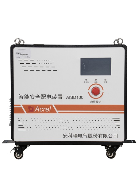 Acrel安科瑞AISD100-8K智能安全配电装置  单相8KVA  额定电流36.4A