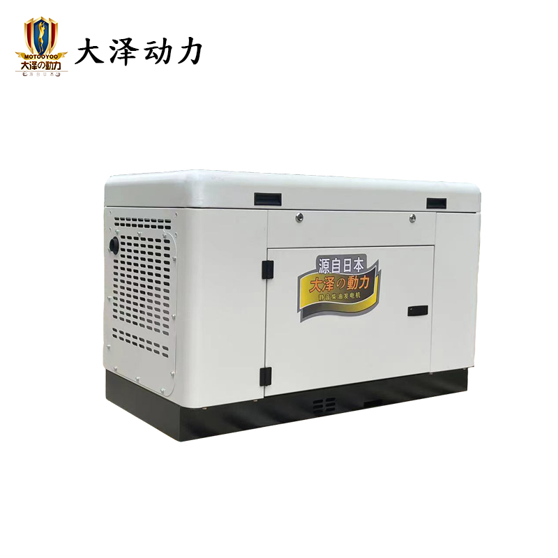 大泽动力12KW柴油发电机TO16000ET高原车载按需供应