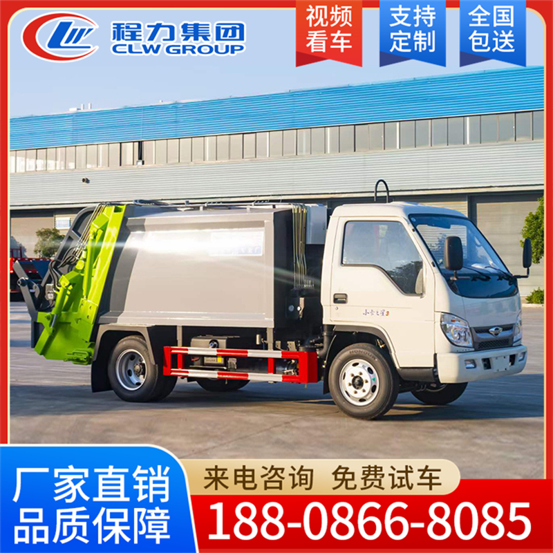 福田小卡三压缩垃圾车