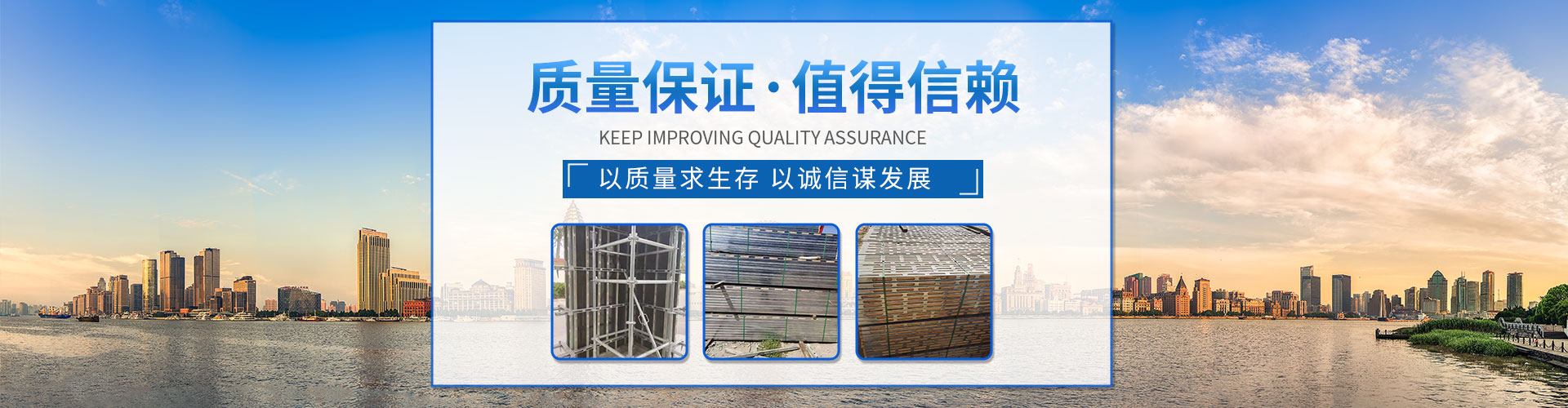深州市恒泰建材有限公司