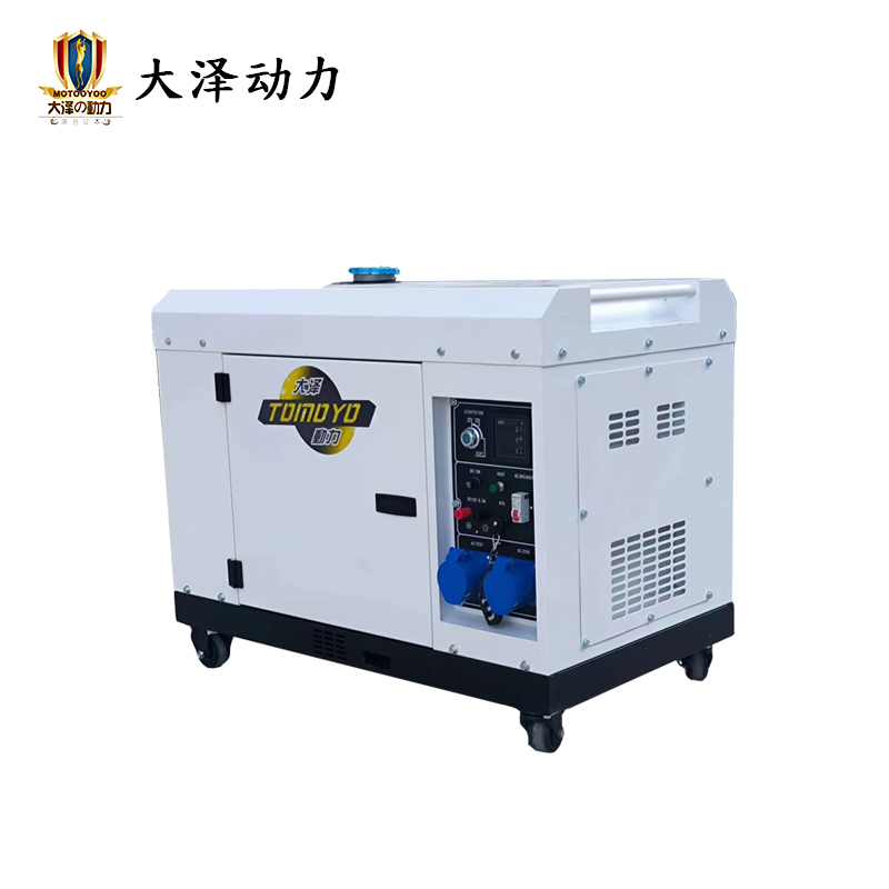 大泽动力TO6800ET-J 5KW柴油发电机小型单三相两用