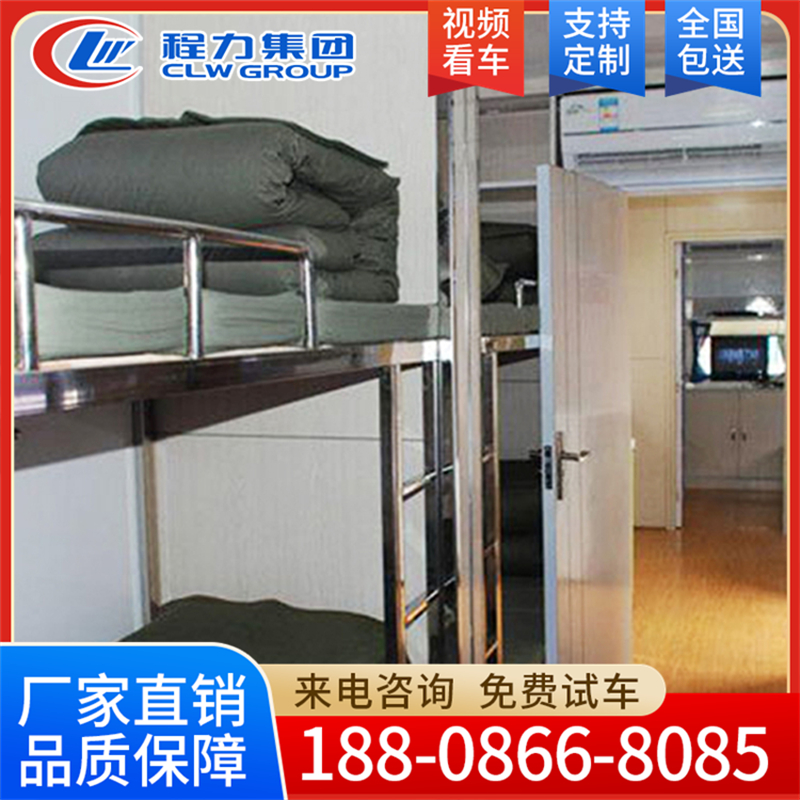 重汽豪沃单桥宿营车