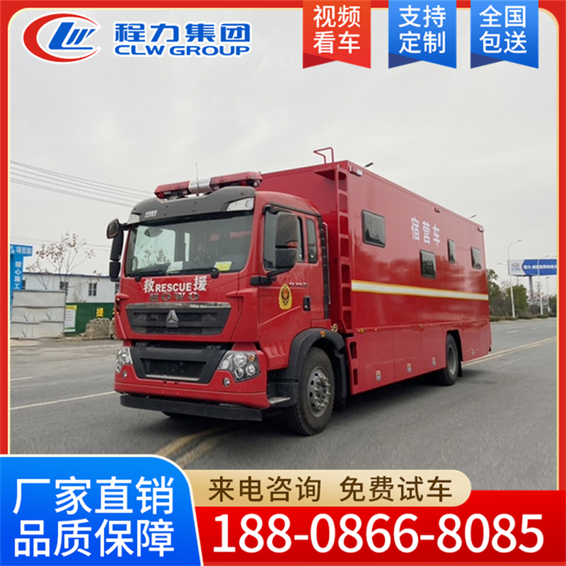 重汽 宿营车厂家 欢迎咨询