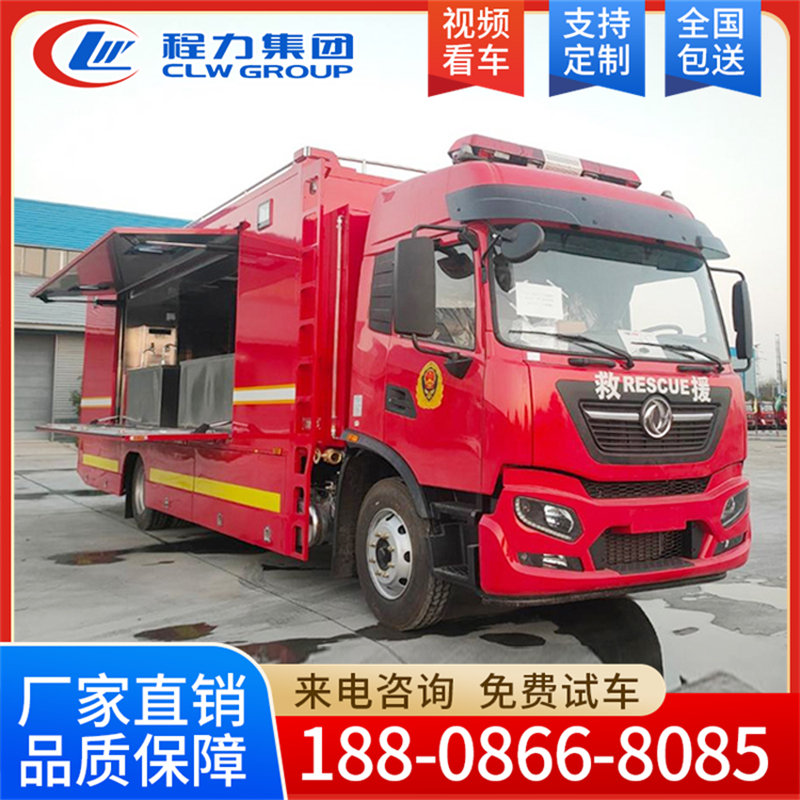 东风天锦KR炊事车