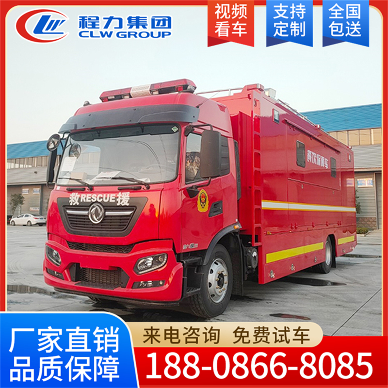 东风天锦KR炊事车 欢迎来电洽谈