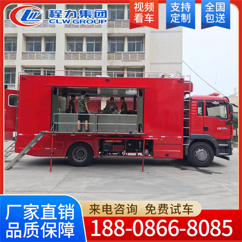 重汽 炊事车厂家 欢迎咨询