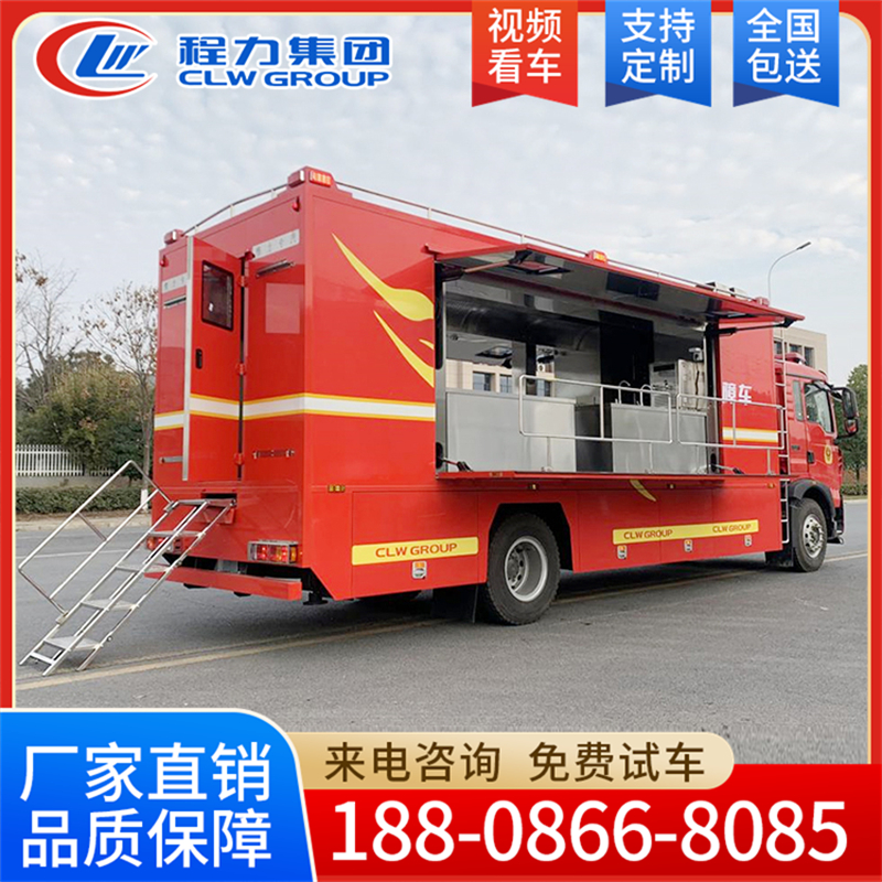 重汽 炊事车厂家销售 现货充足