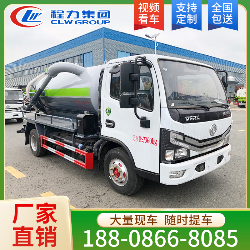 东风小多利卡5方吸污车