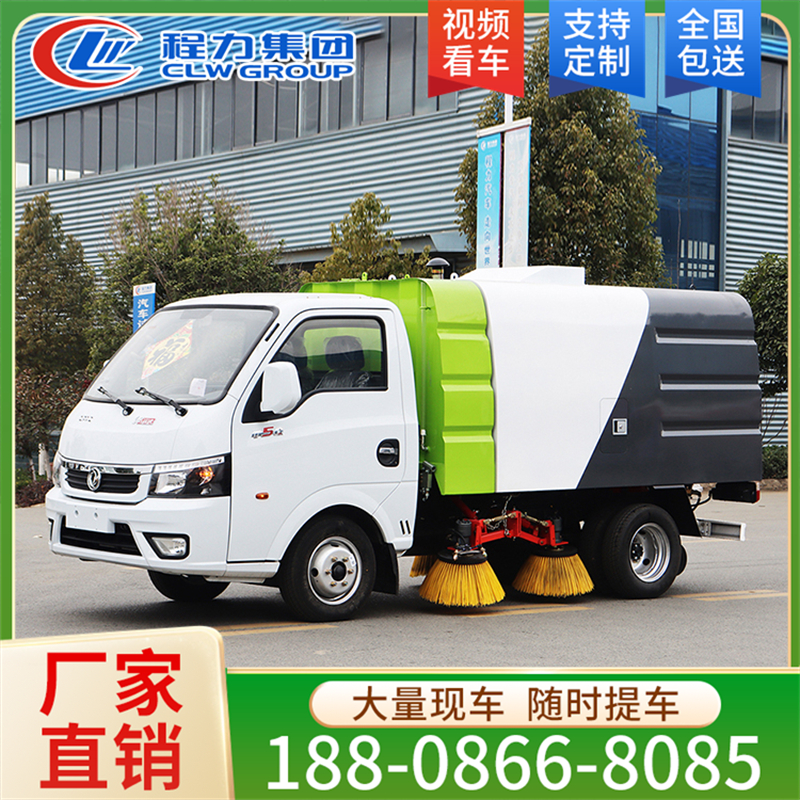 途逸扫路车生产厂家 量大从优