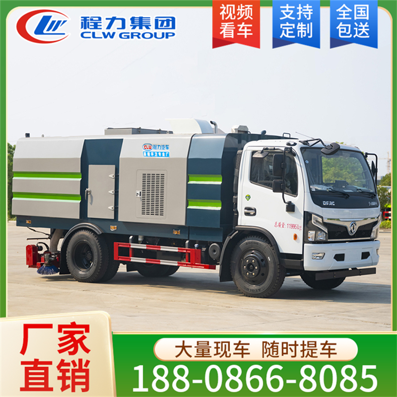 大福瑞卡后置吸尘车 欢迎咨询
