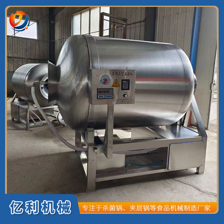 自动上料真空滚揉机 中央厨房预制菜腌制机