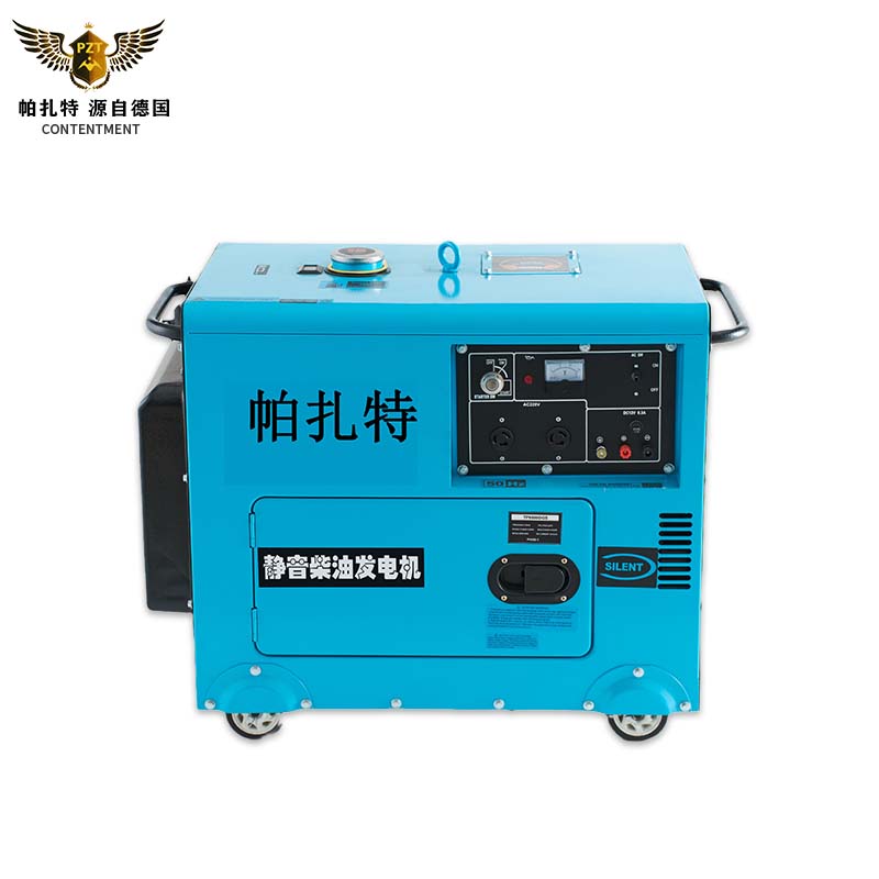 柴油发电机3-8kw (7)