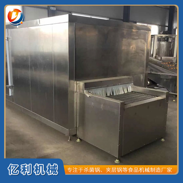 土豆南瓜单冻机 海产品速冻流水线