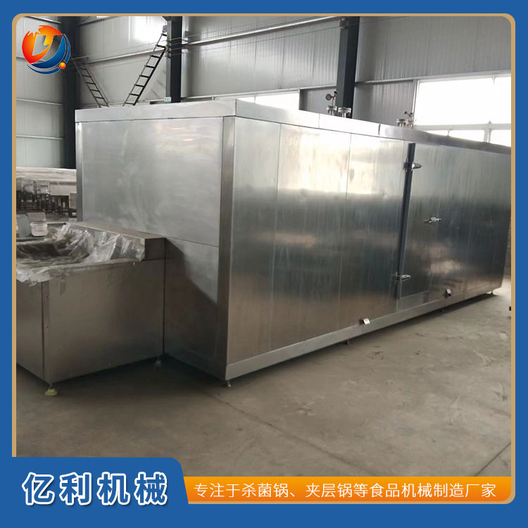 鱿鱼快速单冻机 全自动隧道式速冻设备