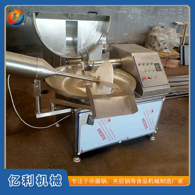 蔬菜变频斩拌机 乳化效果好